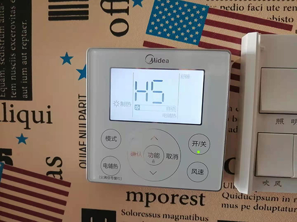 凯里美的空调维修