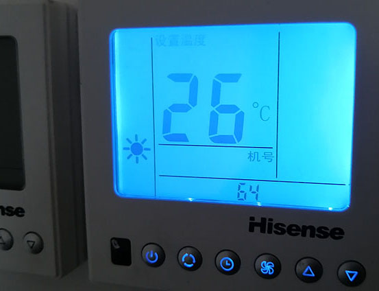 凯里海信中央空调维修电话在哪里找